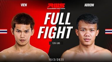 Пълна битка l Преглед Petchkoson срещу Arrow Rising Muay Thai I RWS