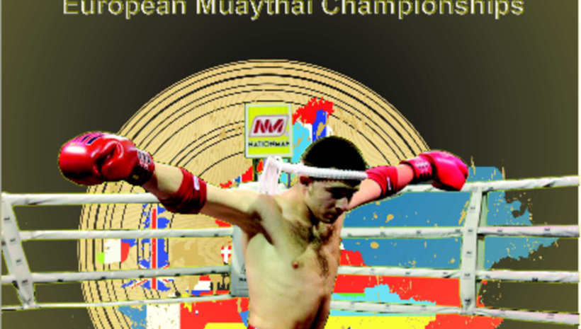 Пет златни медала за България от ЕП по муай тай в Харков