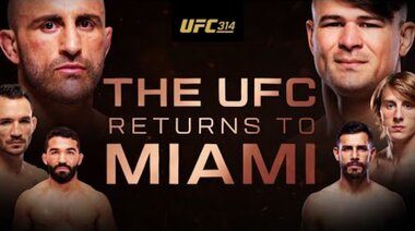 UFC 313: Volcanovski vs UFC 313 Lopes - 12 април| промоция на мача
