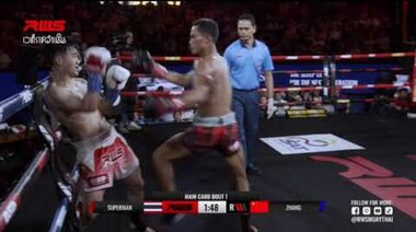 Highlight l Superman Banchamek vs. Zhang Yuhao l ซุปเปอร์แมน บัญชาเมฆ vs. จาง ยู่ห่าว l RWS