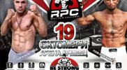 Резултати от ММА състезанието RPC: Be Strong