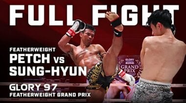 Пълен бой: Петч срещу Сунг Хьон Лий | GLORY 97