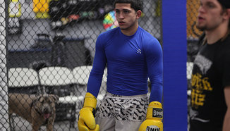 Sergio Pettis срещу Will Campuzano на 16-ти ноември