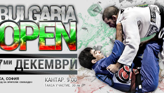 Вижте списъка на стартовите срещи в Bulgaria Open 2013