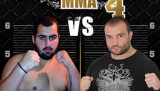 Twins MMA-4 в началото на февруари в София