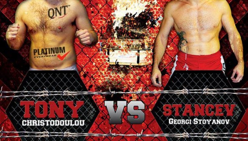 Георги Стоянов излиза срещу опитен грък тази събота