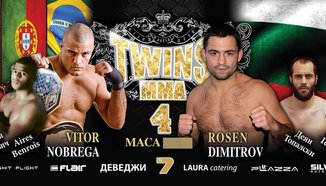 Резултати от ММА турнира Twins MMA-4