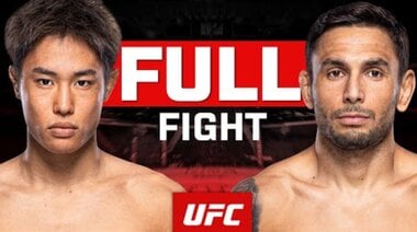 Тацуро Тайра срещу Алекс Перес | ПЪЛЕН БОЙ | UFC Vegas 108