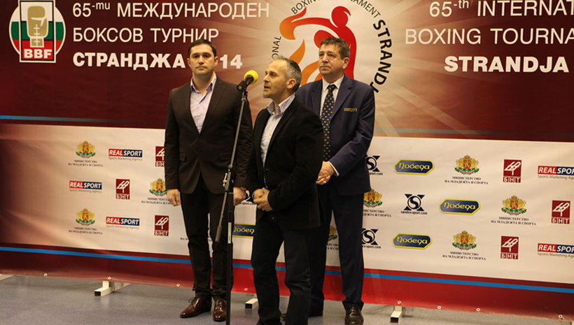 Йордан Йовчев откри официално боксовия турнир „Странджа” 2014