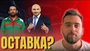 Лъже ли Станислав Недков?