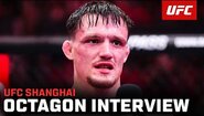 Интервю на Гейдж Йънг в октагона | UFC Шанхай