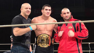 MMA състезанието WSOF безплатно и на живо онлайн