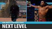 Атеба Абега Готие | Серията Contender на Дейна Уайт: следващо ниво