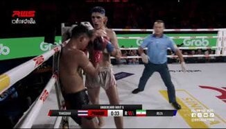 Акценти l Yangdam срещу Reza Dostielmi l Yangdam срещу Reza Dostielmi l RWS