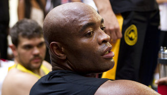 Anderson Silva се записа в полицейска академия