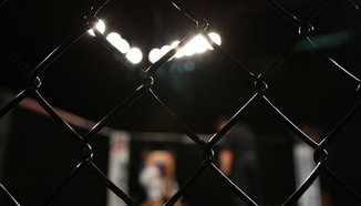 Как се нарича този събмишън?