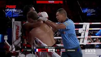 Акцент l Alexis Laugeois срещу Payaksrikon l RWS