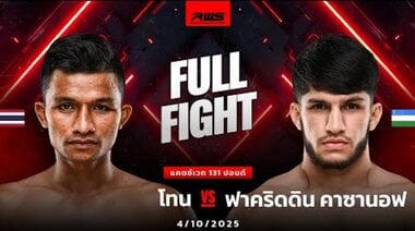 Пълна битка l Tone vs. Fakhriddin Khasanov l Tone vs. Fakhriddin Khasanov l RWS