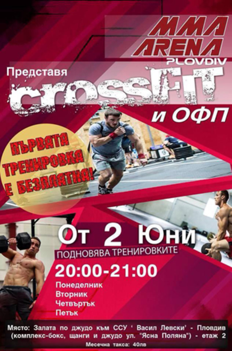 �������� 250 � �������� ��������: ����.