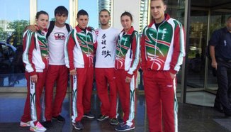 Гледайте европейското по карате на живо тук