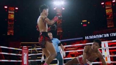 Акценти l Chalarmchon vs. Duan88 l Chalarmchon vs. Duan88 l RWS