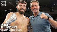 Отвъд камбаната: Лениер Перо срещу Джордан Томпсън