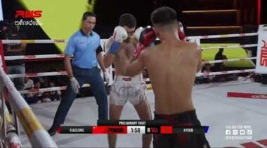 Акценти l Xiaolong Xu срещу Ayoub Jail l Xiaolong Xu срещу Ayoub Jail l RWS