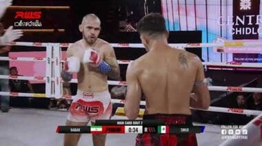 Акцент l Бабак Хаги срещу Синуе Хуарес l Бабак Хаги срещу Синуе Хуарес l RWS