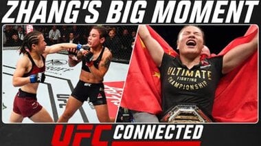 Джан Уейли - Големият момент на Джан | UFC Свързан