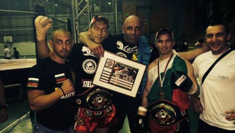 Двама варненци станаха шампиони на WKN