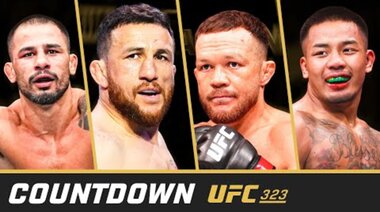 UFC 323 Отброяване - Пълен епизод