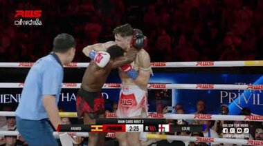 Акцент l Награда Казимба срещу Луи Дохърти l Награда Казимба срещу Луи Дохърти l RWS