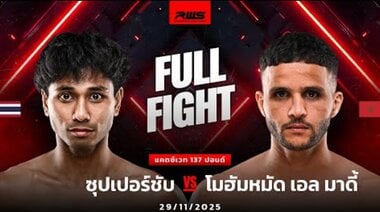 Пълна битка | Superchub vs. Mohammed El Mady | Superchub vs. Mohammed El Mady | RWS