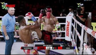 Акцент l Каймоокхао срещу Акрам Учиби l RWS