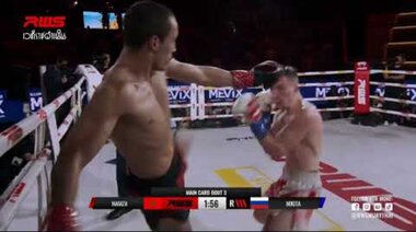 Акценти l Хамза Сабри срещу Никита Герасимович l Хамза Сабри срещу Никита Герасимович l RWS