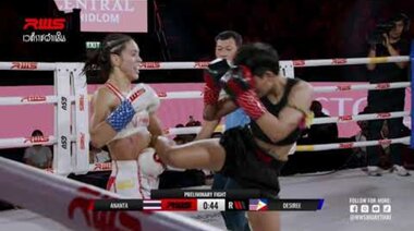 Акцент l Ананта срещу Дезире Уодикер l Ананта срещу Дезире Уодикер l RWS