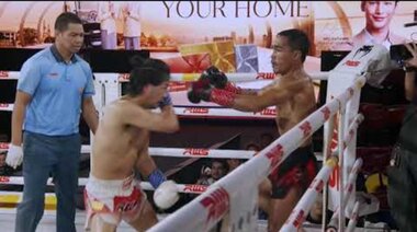 Акцент l Сурасак срещу Кайто Фукуда l Сурасак срещу Кайто Фукуда l RWS