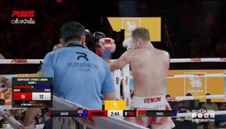 Акценти | Дейвид Пенимпеде срещу Павел Гришанович | RWS