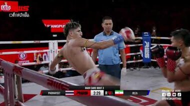 Акцент l Фонвисет срещу Реза Достиелми l Фонвисет срещу Реза Достиелми l RWS