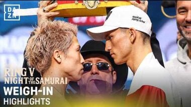 ИНОУЕ СРЕЩУ ПИКАСО! ⚔️ | Акценти от претеглянето | RING V