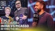Реакция на Наоя Иноуе срещу Алън Пикасо | Прегръдка на Усик и присъда на Амир Хан | Beyond The Bell