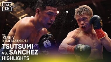 РЕЙТО ЦУЦУМИ СРЕЩУ ЛЕОБАРДО КИНТАНА САНЧЕС | ОСНОВНИ МОМЕНТИ ОТ ДВУБОЯ