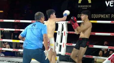 Акцент l Аршиа срещу Ян Дайджун l Аршиа Сафарнезадбасра срещу Ян Дайджун l RWS