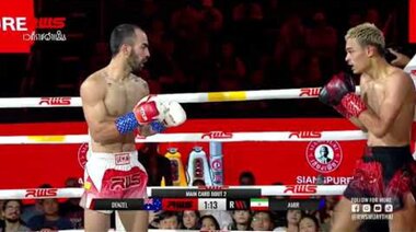 Акцент l Дензел Такун срещу Амир Ершади l Дензел Такун срещу Амир Ершади l RWS