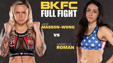 Изчезнал за 60 секунди! Пълен мач: Джейд Масон-Уонг срещу Габриел Роман