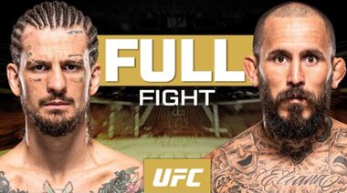 Шон О'Мали срещу Марлон Вера 2 | ЦЯЛАТА БИТКА | UFC 324