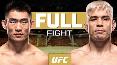 БРУТАЛЕН НОКАУТ | Сонг Ядон срещу Рики Симон | ЦЯЛАТА БОРБА | UFC 324