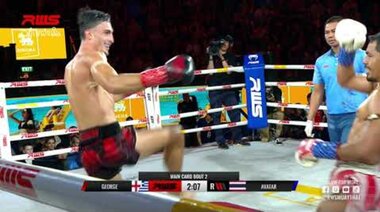 Акцент l Джордж Музакитис срещу Аватар l Джордж Музакитис срещу Аватар l RWS