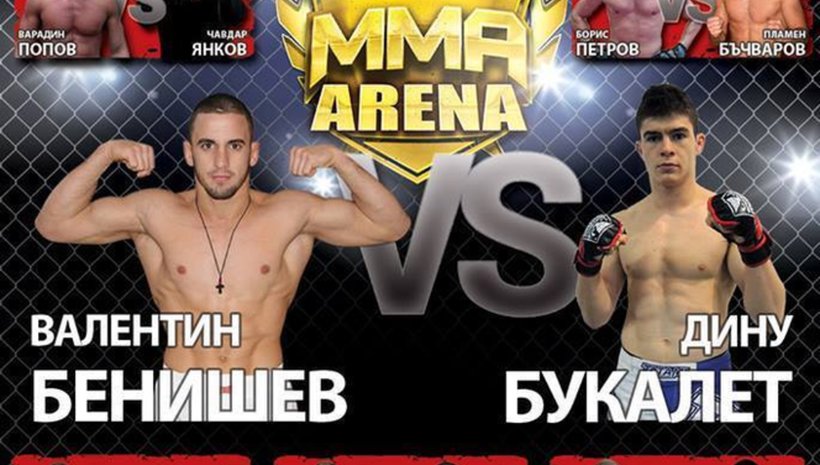 10 хиляди ще гледат ММА битки на открито 