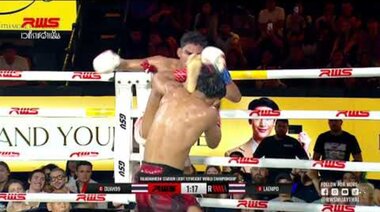 Акцент l Спешно 99 срещу Лаем Pho l Дуан 99 срещу Лаем Pho l RWS